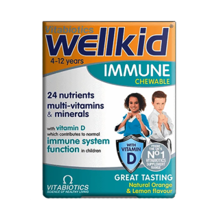 WellKid иммунный для детей